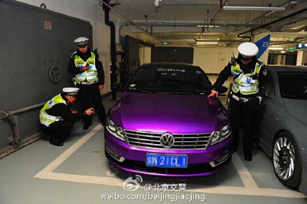 Modified cars party busted in Beijing