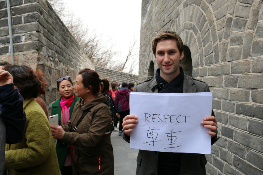 Harvard students scale the Great Wall