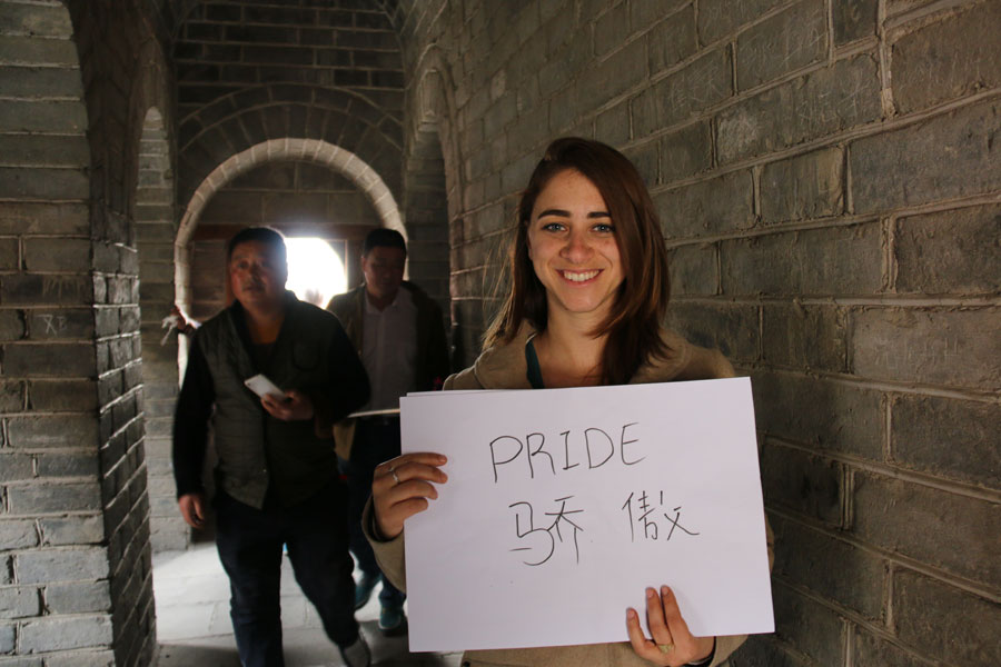 Harvard students scale the Great Wall