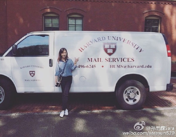 Harvard University offers Nanjing twin sisters admission