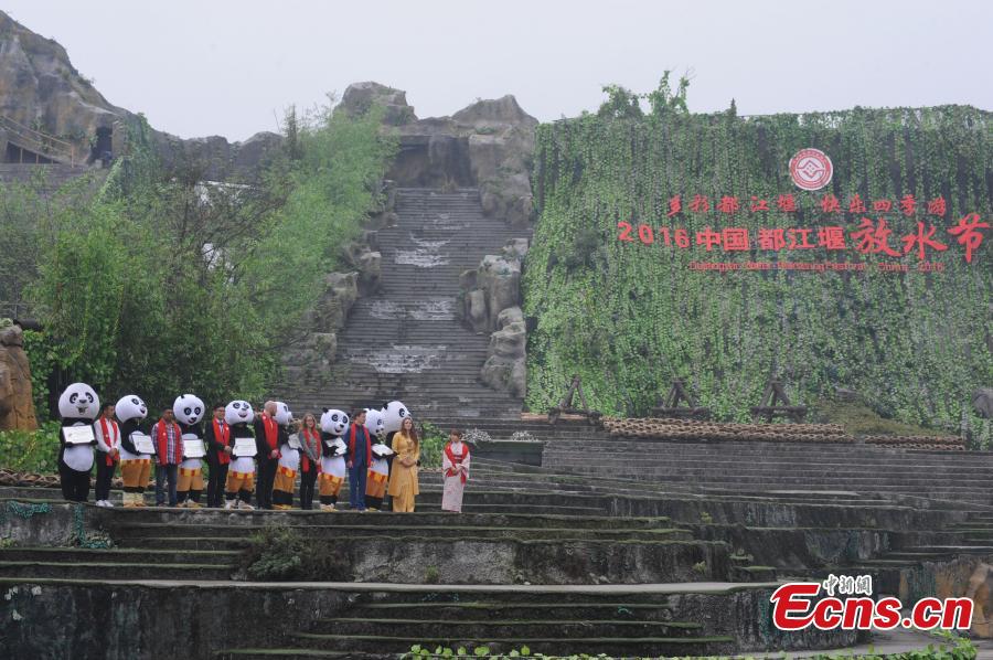 Water-releasing festival opens in Dujiangyan