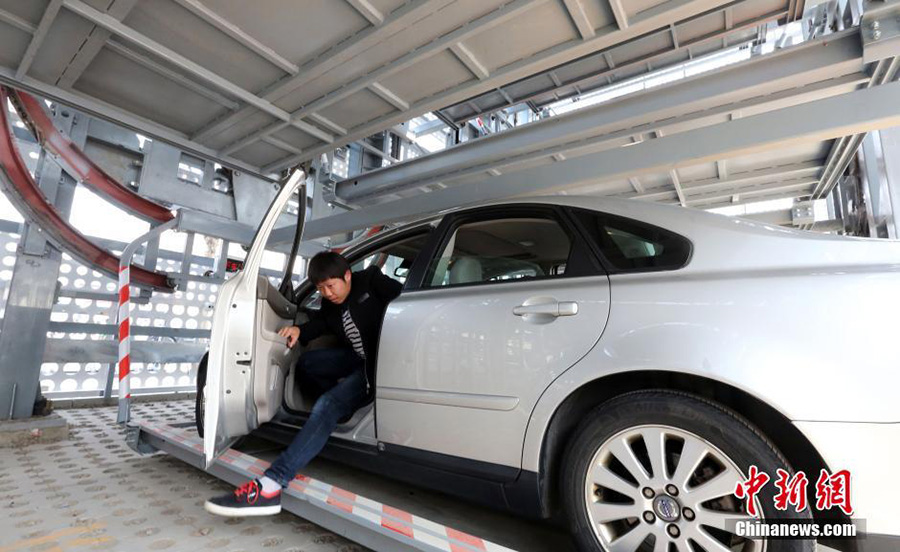 Beijing set to roll out automatic parking garage