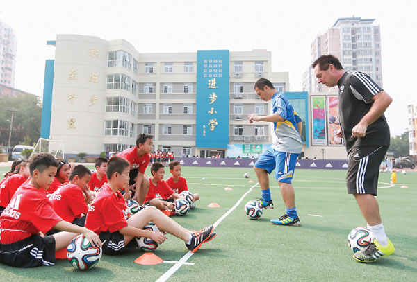 Chinese soccer aims to be among world top teams by 2050