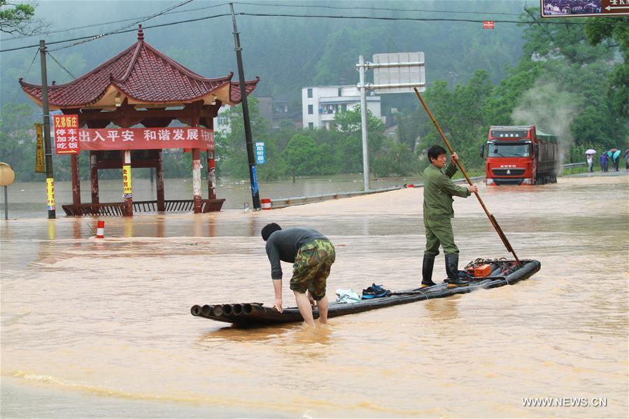 Shunchang County in E China's Fujian flooded by water