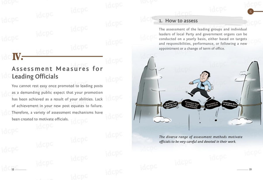 CPC creates cartoon to show how officials are selected