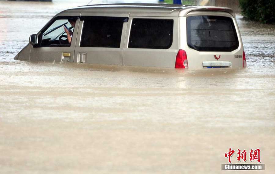 Floods, waterlogging in rain-battered Southern China