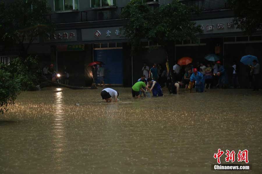 Floods, waterlogging in rain-battered Southern China