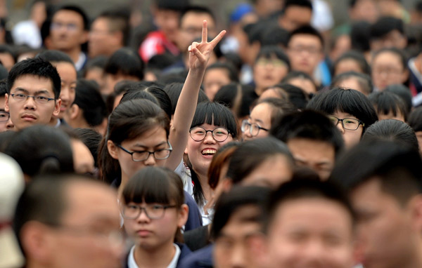 Warning issued over drop in <EM>gaokao </EM>numbers