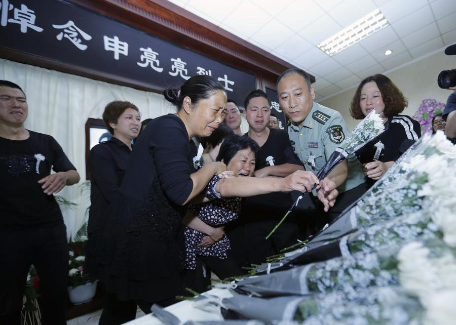 Chinese peacekeeper's body cremated