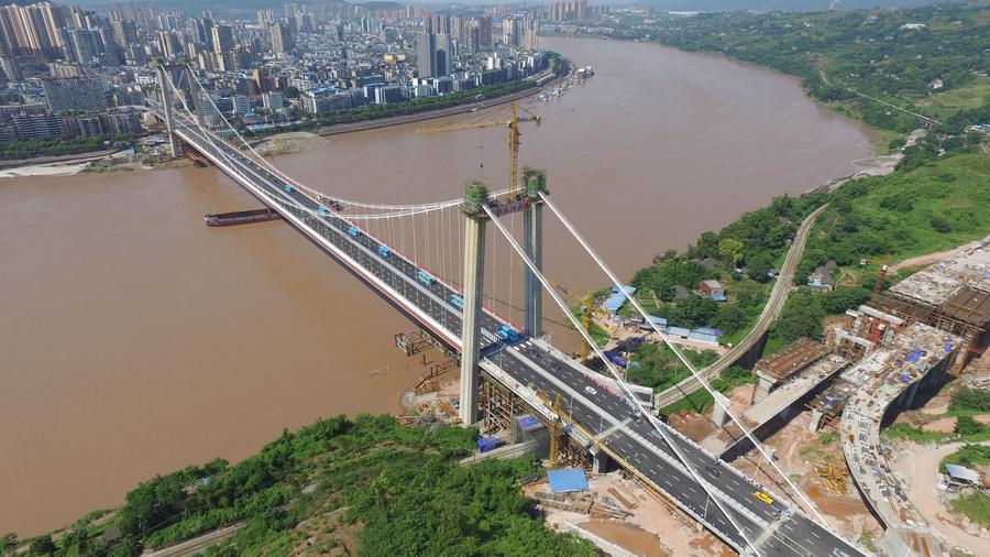 Yangtze River Bridge put into operation in Chongqing