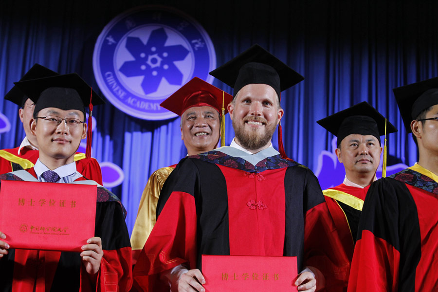 Commencement ceremony at University of Chinese Academy of Sciences