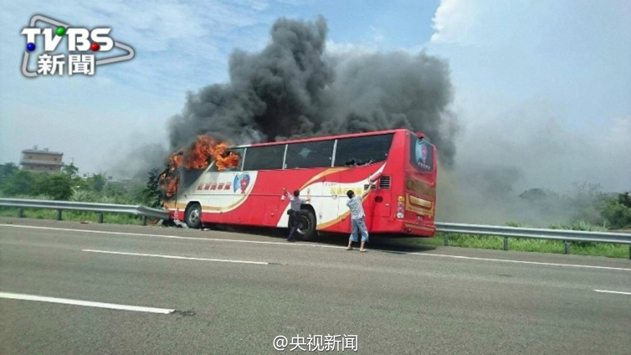 Taiwan bus fire: Tour turns into tragedy