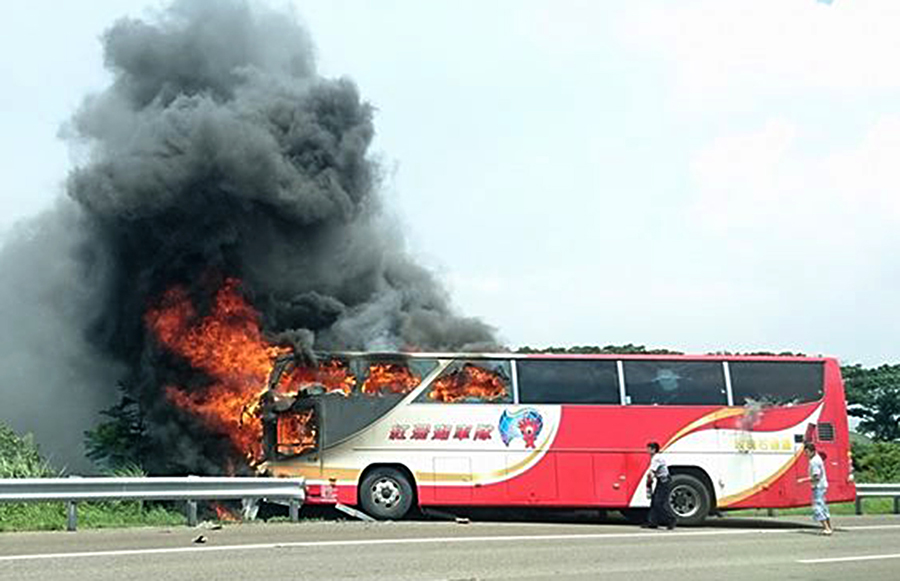 Taiwan bus fire: Tour turns into tragedy