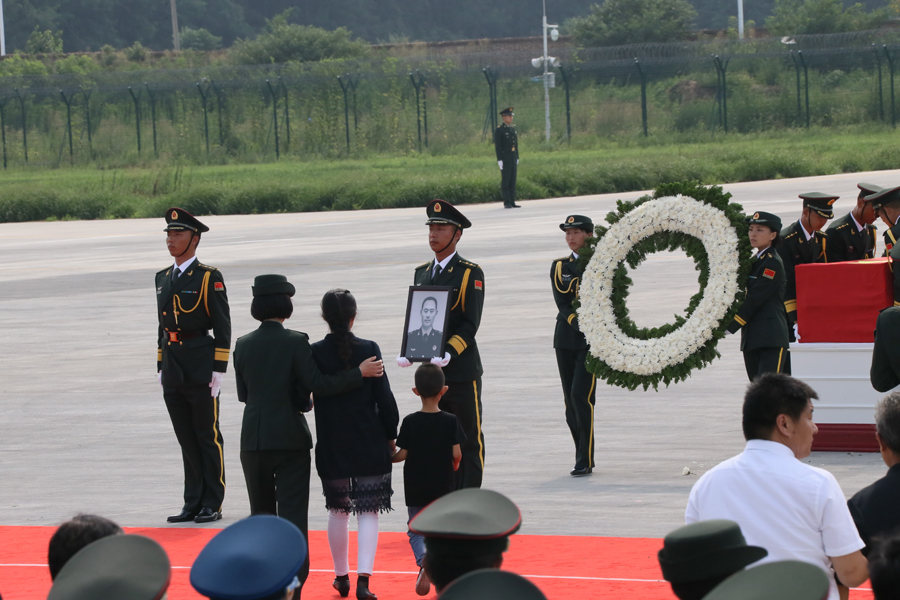 Remains of two Chinese UN peacekeepers arrive in China