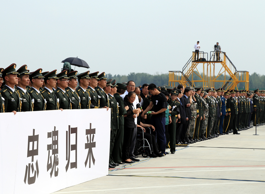 Remains of two Chinese UN peacekeepers arrive in China