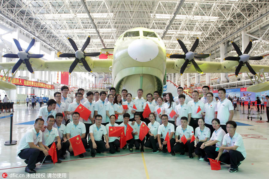 World's largest amphibious aircraft made in China