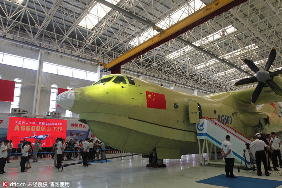 World's largest amphibious aircraft made in China