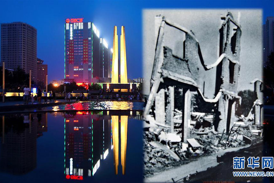 Now and then: Rebirth of Tangshan 40 years after quake