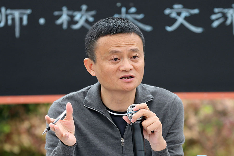 Jack Ma visits rural school, meets teachers