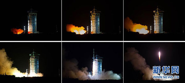 China launches first-ever quantum communication satellite