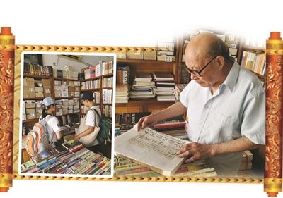 90-yr-old becomes internet celebrity for running 117-year-old bookstore