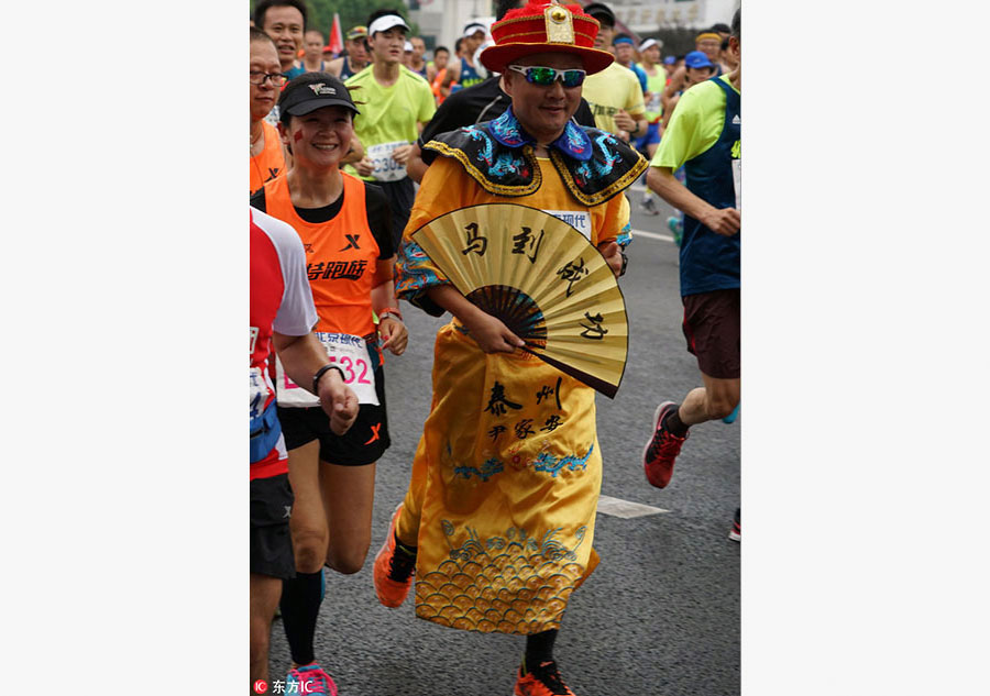 Runners compete during Beijing marathon