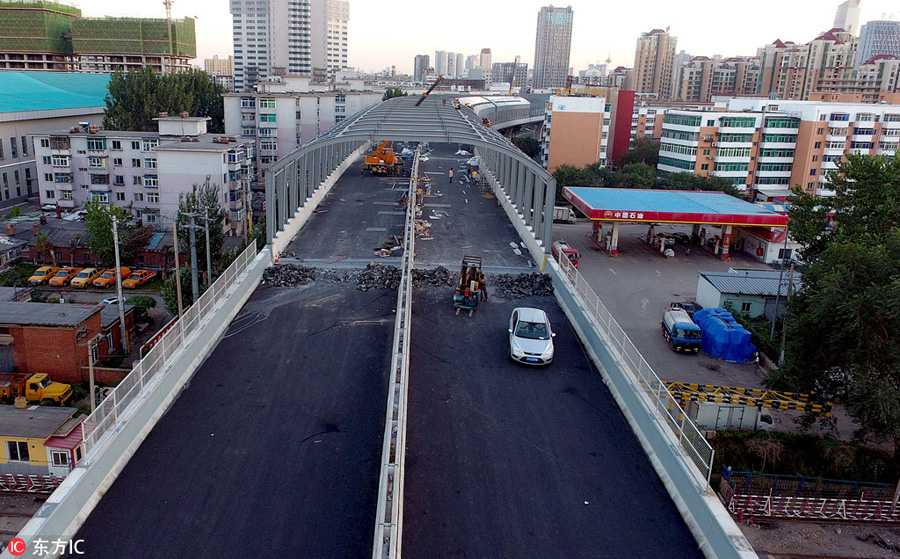 Shenyang 'air tunnel'