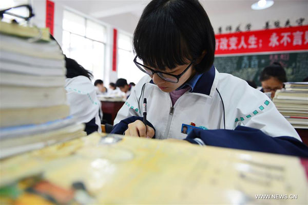 Nation sets up pilot program for high school entrance exam reform