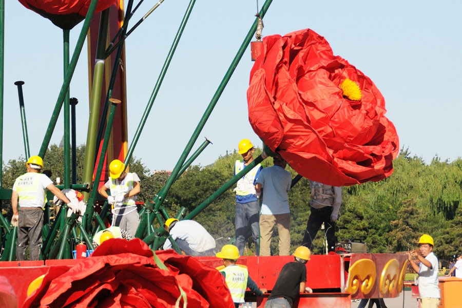 Holiday bouquet decorates Tian’anmen Square