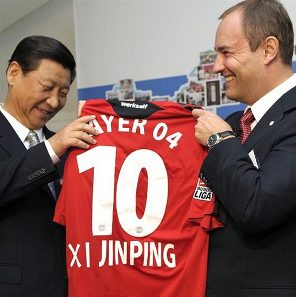 Take a glimpse into soccer-related gifts of Xi