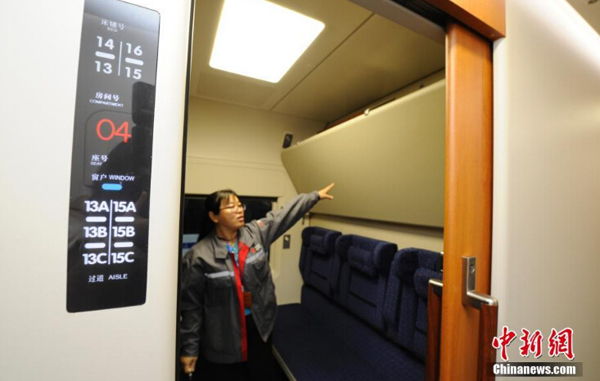 New high speed train sleeper cars introduced in Jilin