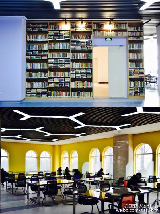 University in Henan shows off futuristic library