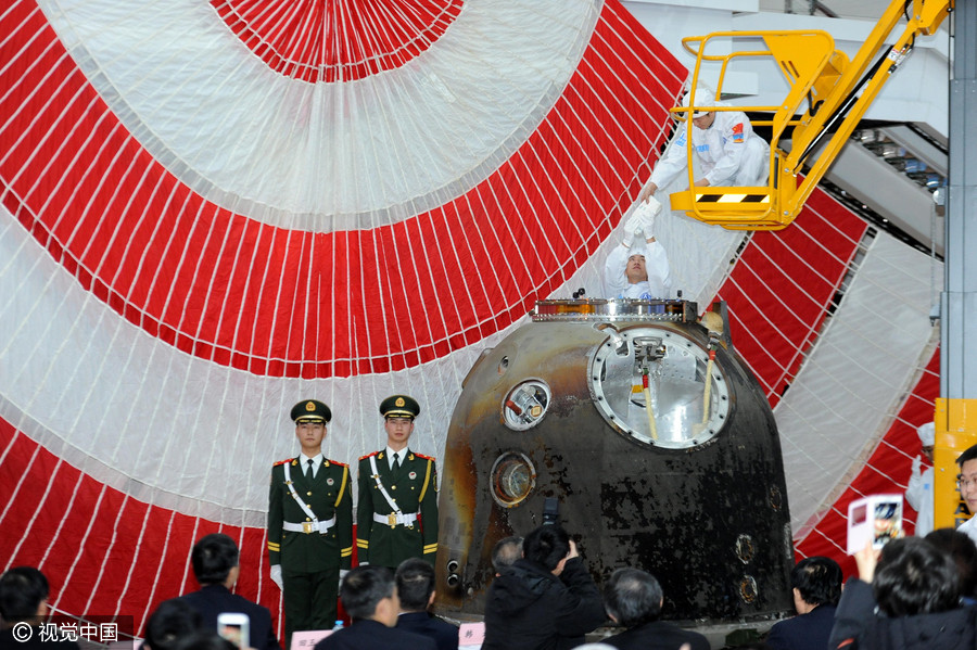 Shenzhou XI: Peek inside the goods it carried