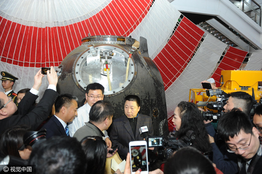 Shenzhou XI: Peek inside the goods it carried