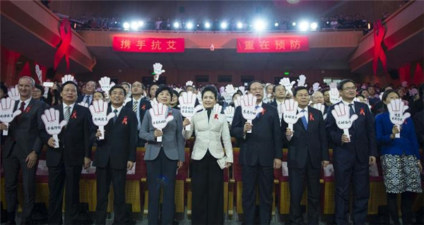 Leading from the front: Peng Liyuan's fight against AIDS