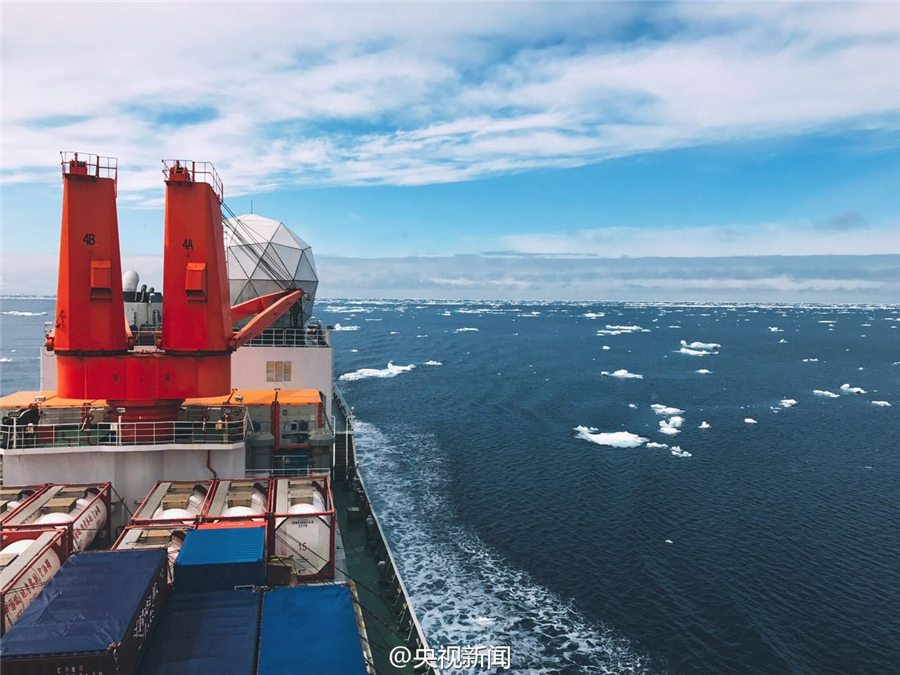 Chinese research vessel arrives in Antarctic after month-long journey