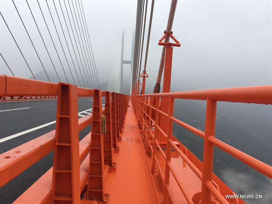 World's highest bridge opens in Guizhou