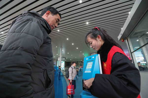 High-tech additions offer convenience for passengers during <EM>chunyun</EM>