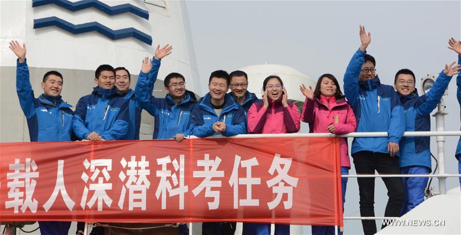 Chinese scientists start 38th ocean expedition trip