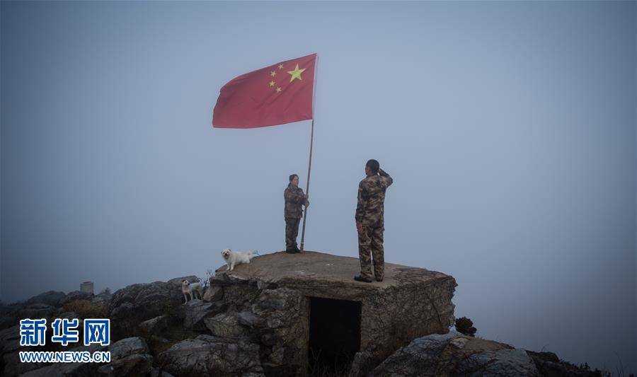 Couple guards isolated island for 30 years