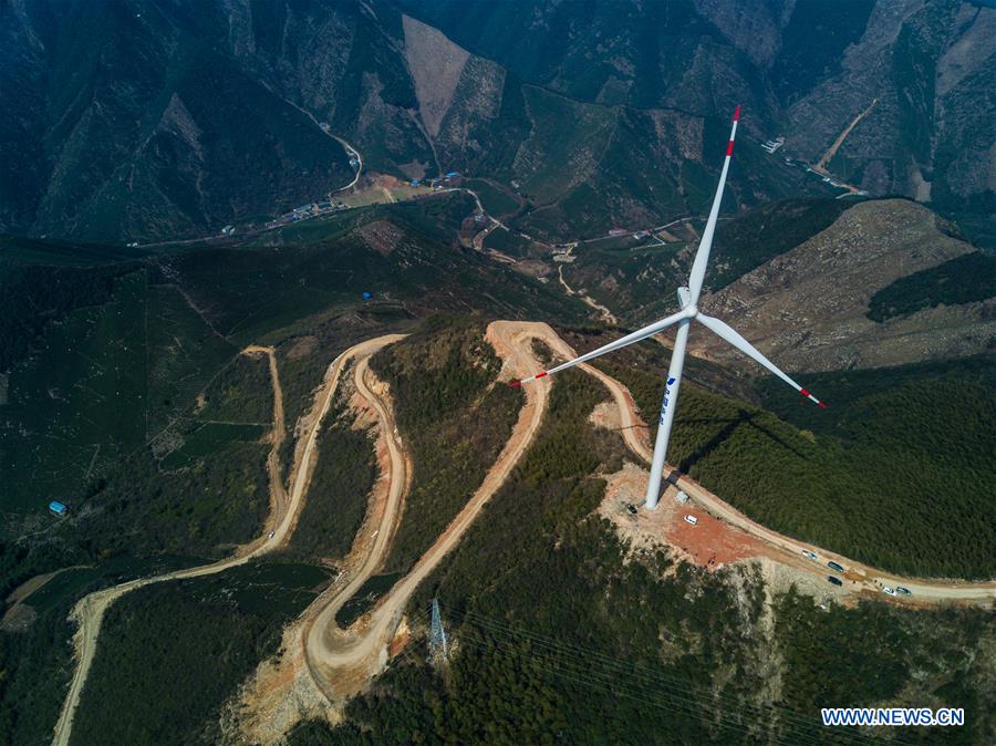 11 wind turbines of power plant officially join power grid in E China