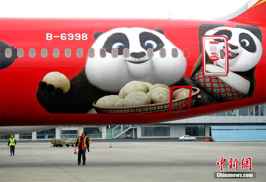 New direct flight between Chengdu and Los Angeles launched