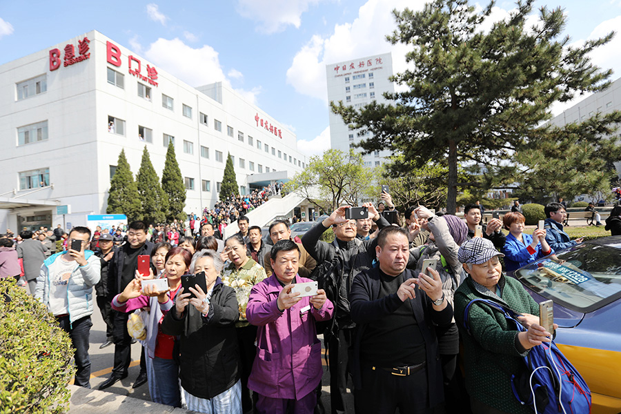 Helicopter assists medical rescue in Beijing