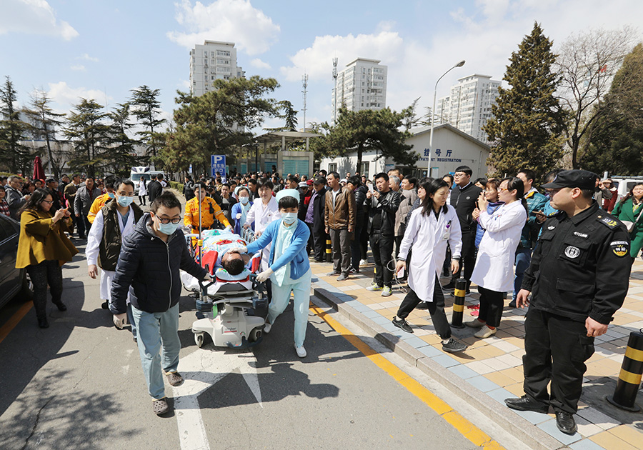 Helicopter assists medical rescue in Beijing