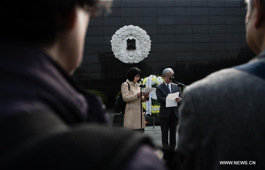 Members of Japanese delegation mourn for victims in Nanjing Massacre