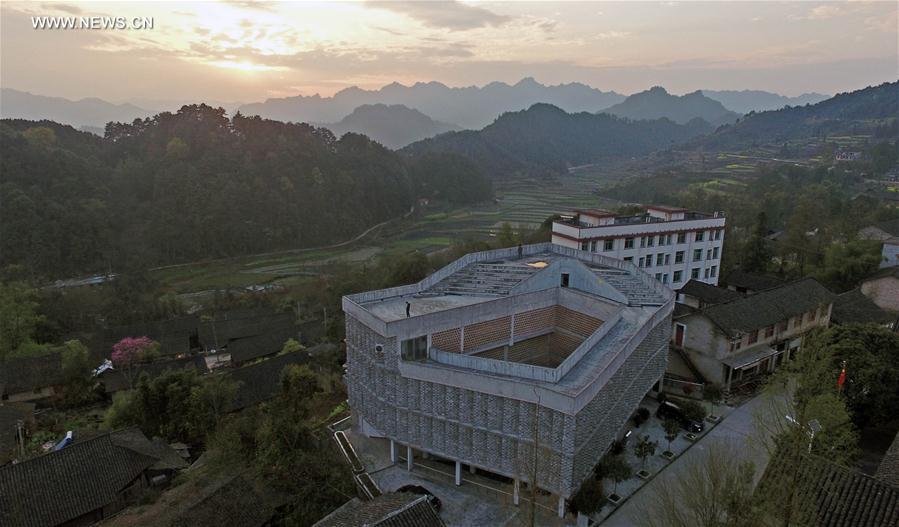 Chinese rural hospital wins Int'l Emerging Architect prize