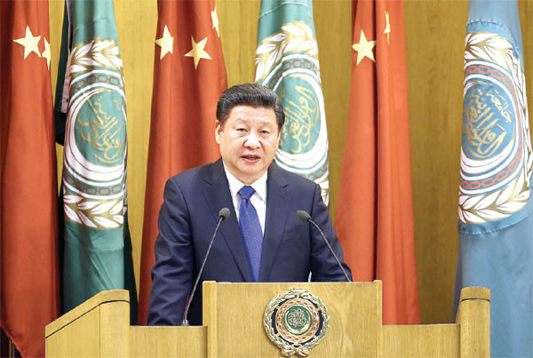 Xi's statements on the Belt and Road Initiative