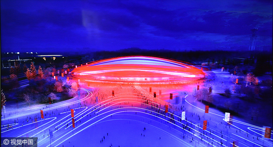 Beijing unveils design of speed skating venue for Olympics