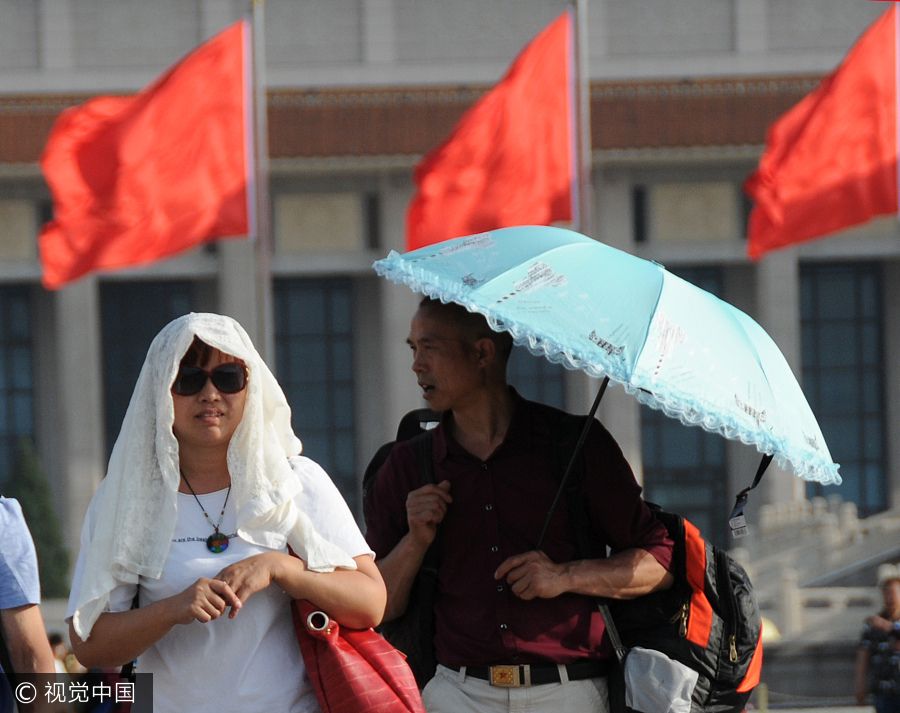 Beijing issues this year's first high temperature alert