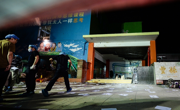 Bomb caused fatal explosion in Jiangsu